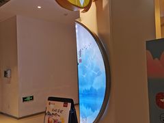 -霓裳茶舞(上海静安大悦城店)