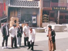 -白鹿原影视城