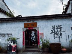 -小河直街历史文化街区