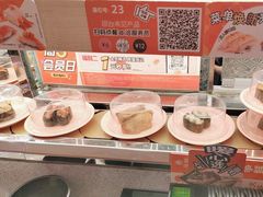 -争鲜回转寿司(太阳宫凯德SURPER店)