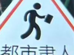 -上海静安大悦城