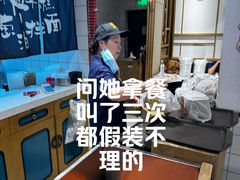 -鲜得来排骨年糕(即墨路店)