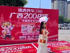 -万达广场(桂林高新店)