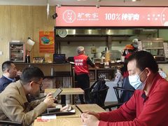 大堂-驴世家驴肉火烧·凉皮·胡辣汤(五道口店)