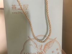 -燕之屋·燕窝(龙德店)