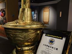 -大同煤炭博物馆