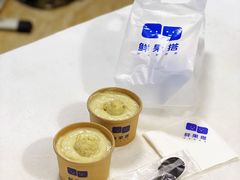-鲜果搭(联合广场店)