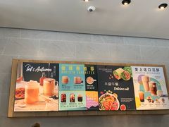 -星巴克(新达汇三林店)