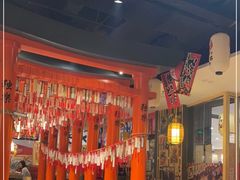大堂-西月山居匠心创意料理(江汉路新佳丽广场店)