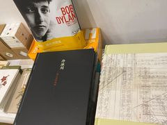 -风雨书店(下城店)