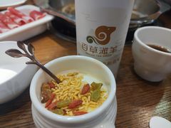 -百草滩羊清水涮羊肉(长城路店)