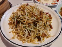 -冷大厨灌汤包