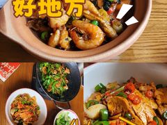 -恰饭·老长沙市井菜(天河客运站店)