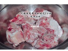 -喜家德虾仁水饺(浦东山姆店)