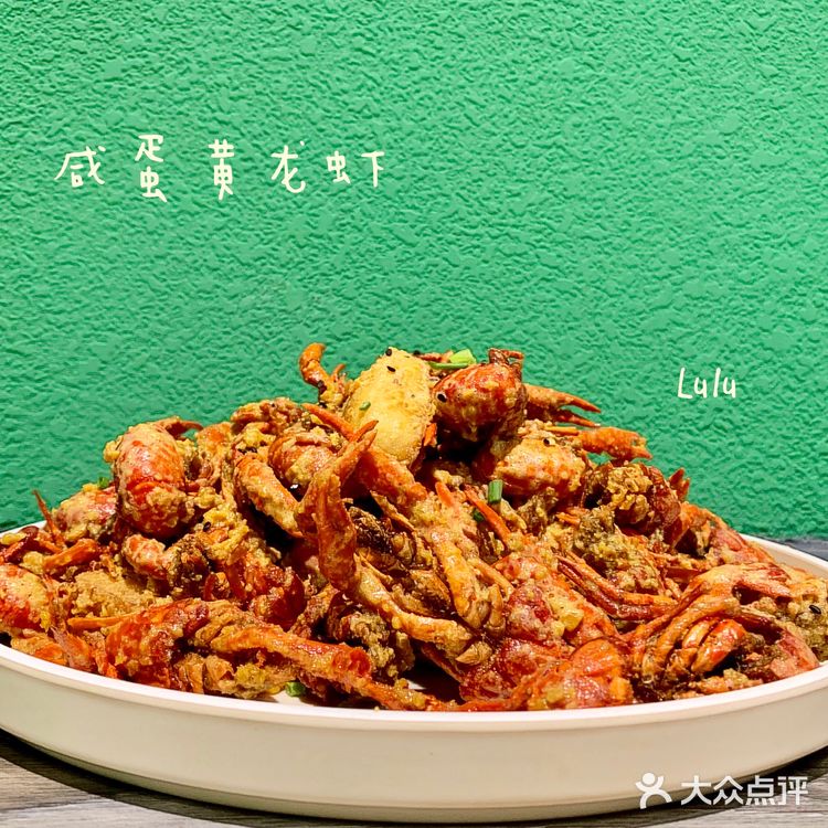 老板，来十斤小龙虾，先。