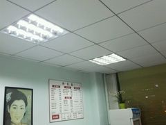 大堂-弄堂面馆(金运路店)