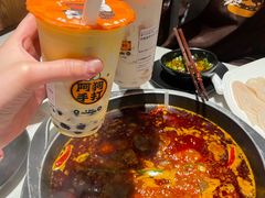 -园里火锅(仁和新城店)