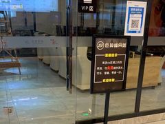 -巨神峰网咖·忆楚管理(劳动东路店)