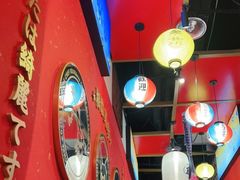 大堂-仙隐小鹿中华料理(南宁万象城店)