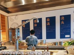 -长沙大王山朗豪酒店·朗豪自助餐厅