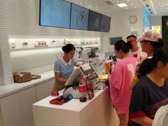 -好利来(光华中心店)