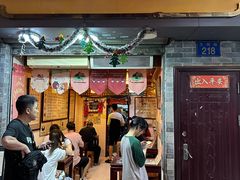 -玫瑰甜品(文明路店)