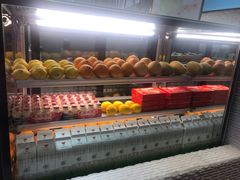 -茶也运也(望京万科店)