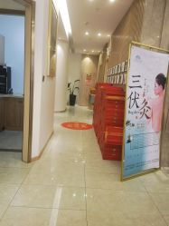 -奥本科技美肤·养生SPA