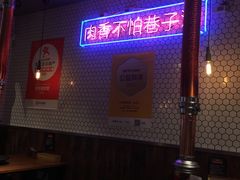 -济州爱肉堂(总店)