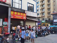 -洪都公园