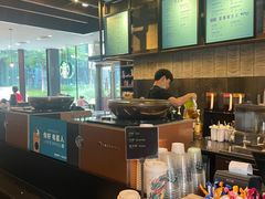 -星巴克(深圳前海企业公馆店)