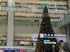 -新城市广场