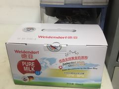 -物美超市(三里河店)