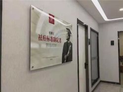 -痘博士广州·全国连锁祛痘机构