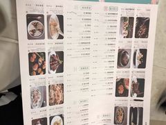 -江南里(虹悦城店)
