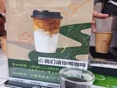-北国商城