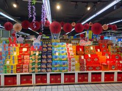 -世纪联华超市(大关店)