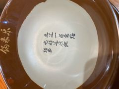 -锅来乐地锅鸡(安亭店)
