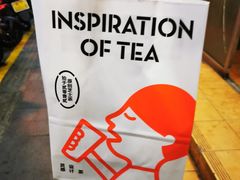 -喜茶(中山白水井店)