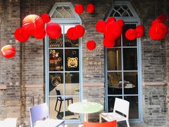 -三联韬奋书店(宽窄巷子店)