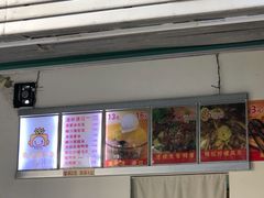 菜单-南街清补凉(黄贝岭店)