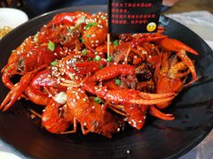 -巴厘龙虾·榜首油焖大虾(音乐学院·沿江酒馆店)