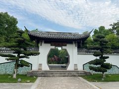 -武汉园博园(武汉自然博物馆)