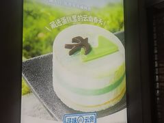 -海底捞火锅(高科广场店)