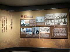-岳阳市博物馆