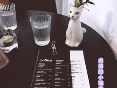 -筑艺咖啡
