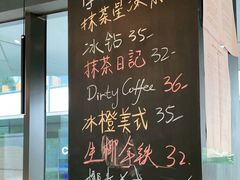 -青麦家·融合餐厅(江岛智立方店)