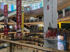 -杭州滨江宝龙城