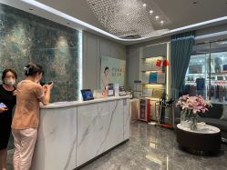 -伊丽汇