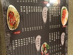 -台湾小竹(华宇广场店)